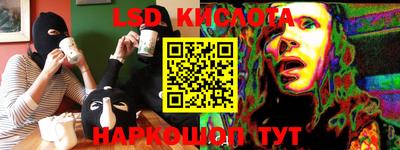 мефедрон мука Партизанск