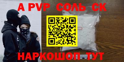 mix Беслан