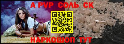 герыч Первоуральск