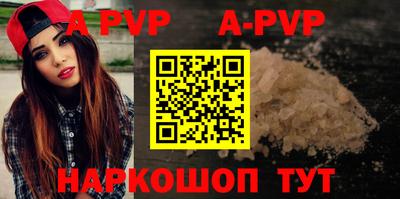 mix Беслан