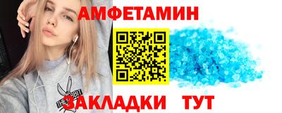 jwh Берёзовский