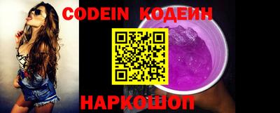 mdma Бийск