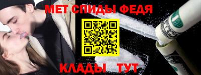 mix Беслан