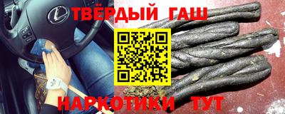 mix Беслан