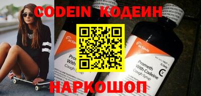 экстази Пенза