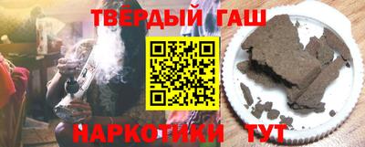 герыч Первоуральск