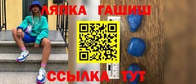 mdma Бийск