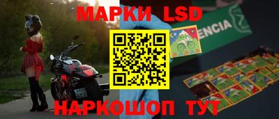 mdma Бийск