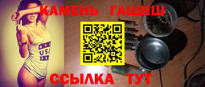 mdma Бийск