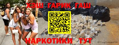 mix Беслан