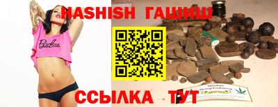 экстази Пенза