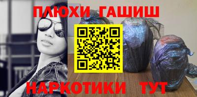 экстази Пенза