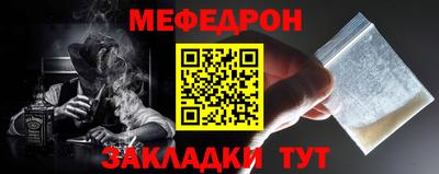 герыч Первоуральск