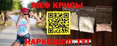 mix Беслан