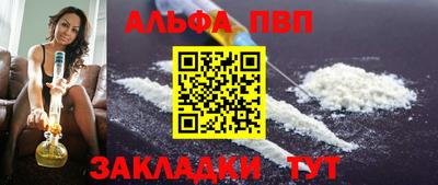 mix Беслан