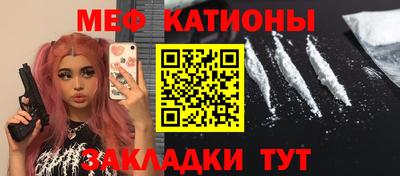 экстази Пенза