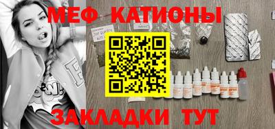 экстази Пенза