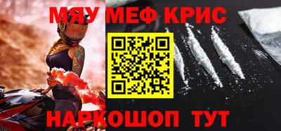 герыч Первоуральск