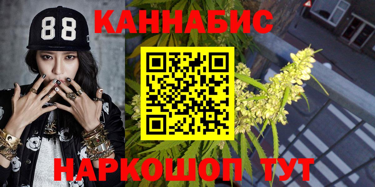 Канабис Amnesia  Саранск  Канабис Amnesia  Канабис Amnesia  Канабис Amnesia  Канабис Amnesia 